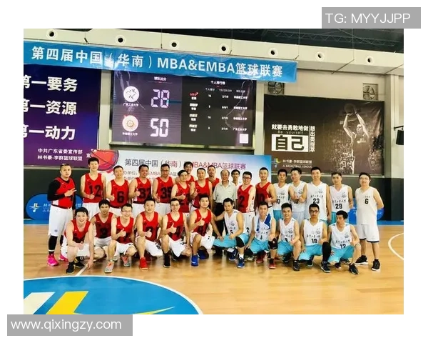 成都篮球队与上海篮球队赛后分析力量对比与战术探讨